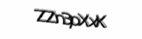 Security check image, please type the characters shown