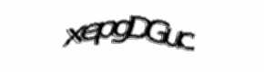 Security check image, please type the characters shown